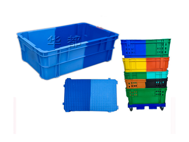 X271 Double-color Reversible Stackable Plastic Box