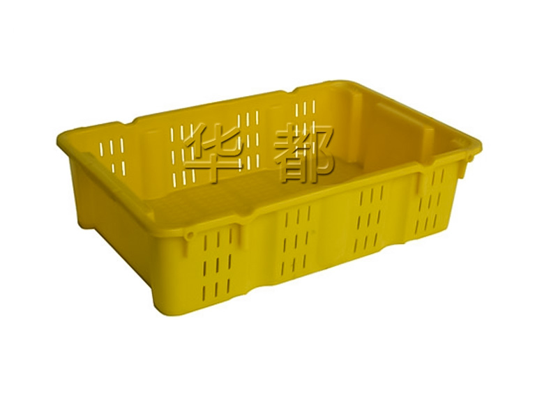 No. 22 Reversible Stackable Basket